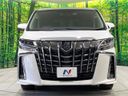 2020 Toyota Alphard 3BA-AGH30W (UW-6a263152023c8)[21]