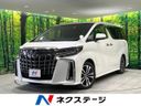 2020 Toyota Alphard 3BA-AGH30W (UW-6a263152023c8)[3]