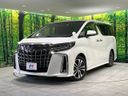 2020 Toyota Alphard 3BA-AGH30W (UW-6a263152023c8)[0]