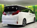 2020 Toyota Alphard 3BA-AGH30W (UW-6a263152023c8)[18]