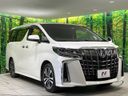 2020 Toyota Alphard 3BA-AGH30W (UW-6a263152023c8)[20]