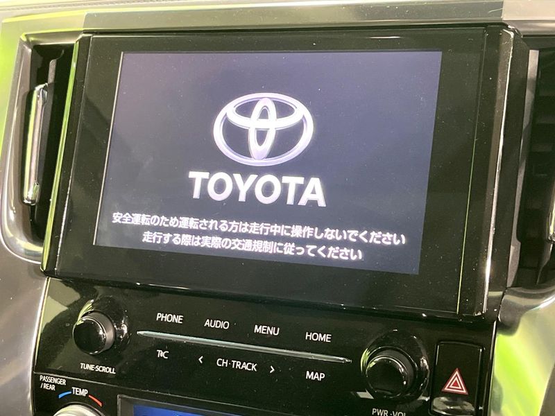 2020 Toyota Alphard 3BA-AGH30W (UW-6a263152023c8)[6]