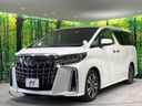 2020 Toyota Alphard 3BA-AGH30W (UW-6a263152023c8)[7]