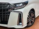 2023 Toyota Alphard 3BA-AGH30W (UW-6a263154e74e3)[13]