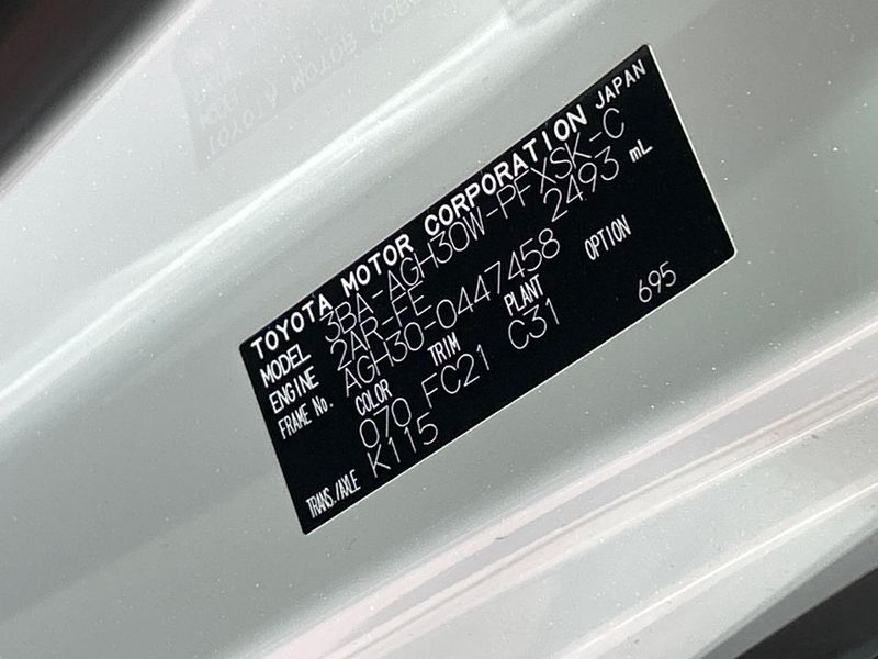 2023 Toyota Alphard 3BA-AGH30W (UW-6a263154e74e3)[1]