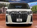 2023 Toyota Alphard 3BA-AGH30W (UW-6a263154e74e3)[25]