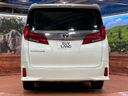 2023 Toyota Alphard 3BA-AGH30W (UW-6a263154e74e3)[22]