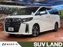 2023 Toyota Alphard 3BA-AGH30W (UW-6a263154e74e3)[3]