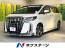 2023 Toyota Alphard 3BA-AGH30W (UW-6a2631556abaa)[3]