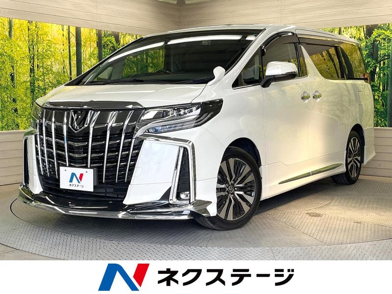 2023 Toyota Alphard 3BA-AGH30W (UW-6a2631556abaa)[3]