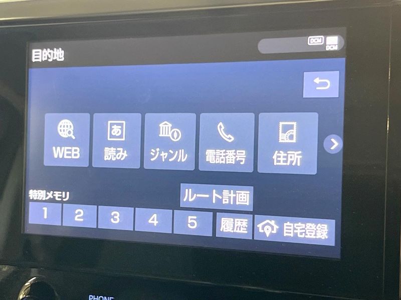 2023 Toyota Alphard 3BA-AGH30W (UW-6a2631556abaa)[27]