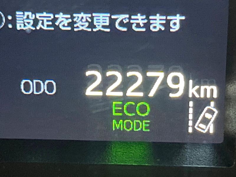2023 Toyota Alphard 3BA-AGH30W (UW-6a2631556abaa)[2]