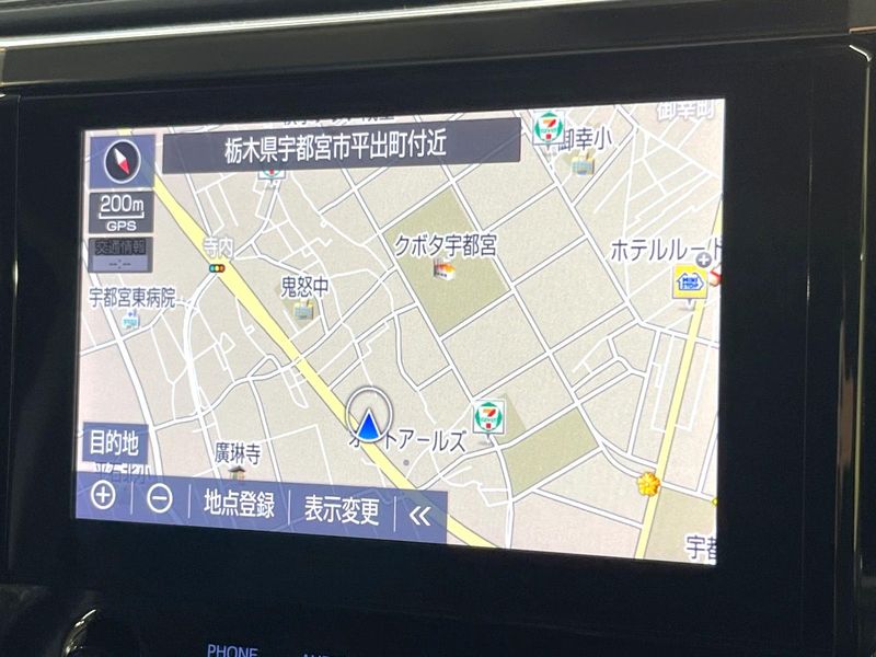 2023 Toyota Alphard 3BA-AGH30W (UW-6a2631556abaa)[29]