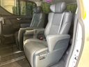 2023 Toyota Alphard 3BA-AGH30W (UW-6a2631556abaa)[12]