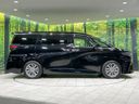 2025 Toyota Alphard 3BA-AGH40W (UW-6a26315897f14)[9]