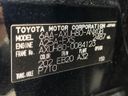 2024 Toyota Harrier Hybrid 6AA-AXUH80 (UW-6a26316a7d700)[1]