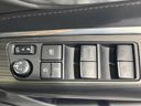 2024 Toyota Harrier Hybrid 6AA-AXUH80 (UW-6a26316a7d700)[18]