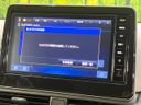 2024 Nissan Days 5BA-B43W (UW-6a26318416f70)[23]
