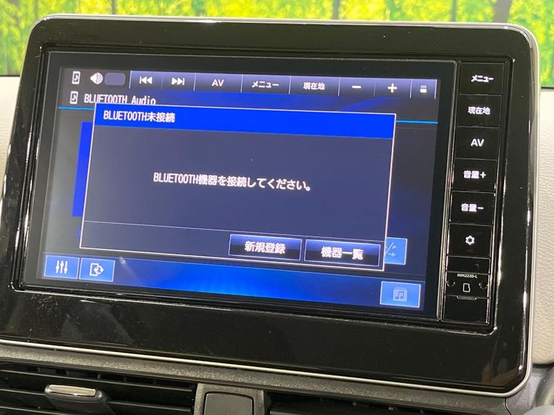 2024 Nissan Days 5BA-B43W (UW-6a26318416f70)[23]