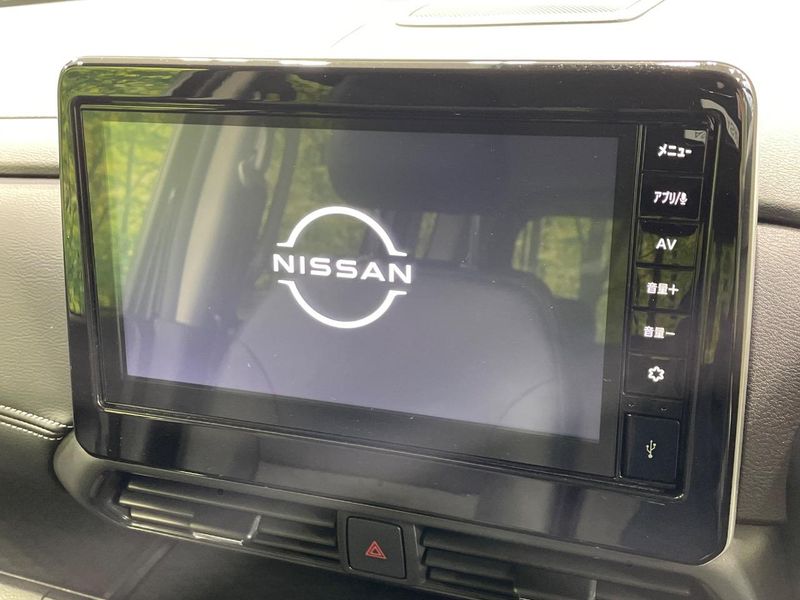 2023 Nissan Roox 4AA-B45A (UW-6a26318a6dfda)[8]