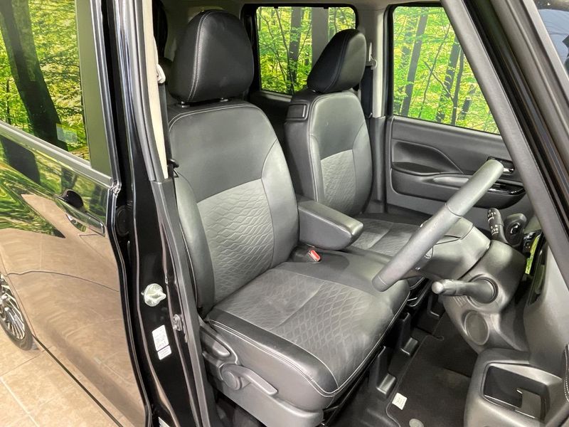2023 Nissan Roox 4AA-B45A (UW-6a26318a6dfda)[27]