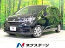 2022 Honda Freed hybrid 6AA-GB7 (UW-6a2631b3879b0)[3]