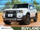 2024 Toyota Land Cruiser 250 3DA-GDJ250W (UW-6a2631b6b7e5e)[3]