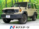 2025 Toyota Land Cruiser 70 3DA-GDJ76W (UW-6a2631b939baa)[3]