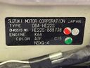 2015 Suzuki Alto Lapin Chocolat DBA-HE22S (UW-6a2631d908512)[1]