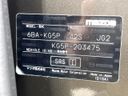 2020 Mazda CX-8 6BA-KG5P (UW-6a263222bf313)[1]