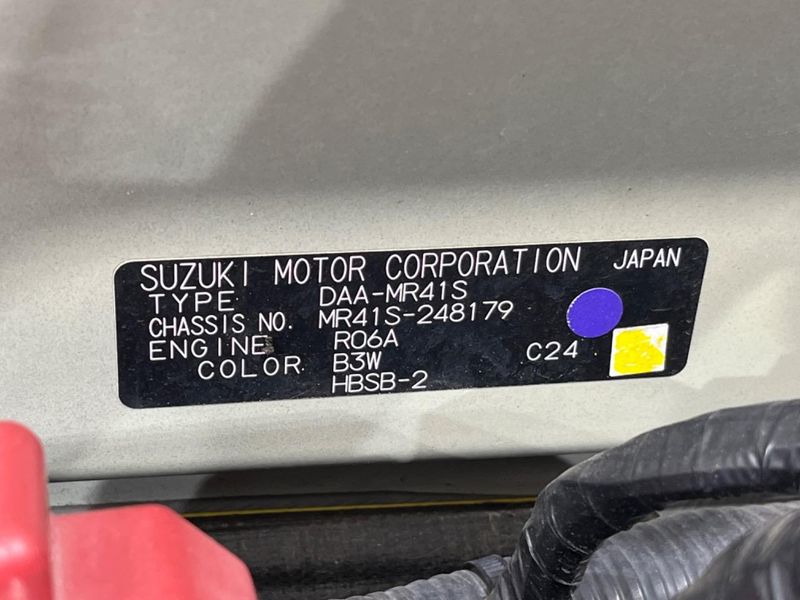 2017 Suzuki Hustler DAA-MR41S (UW-6a26327d7e028)[1]