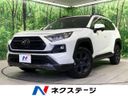 2022 Toyota RAV4 6BA-MXAA54 (UW-6a26328d02d71)[3]