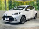 2022 Toyota Aqua 6AA-MXPK11 (UW-6a26329a3ba9c)[19]