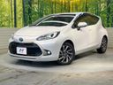 2022 Toyota Aqua 6AA-MXPK11 (UW-6a26329a3ba9c)[0]