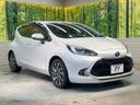 2022 Toyota Aqua 6AA-MXPK11 (UW-6a26329a3ba9c)[21]