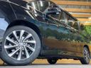 2023 Toyota Voxy 6BA-MZRA90W (UW-6a2632ae493c8)[11]