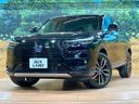 2024 Honda Vezel 6AA-RV5 (UW-6a2632d3a99ac)[0]
