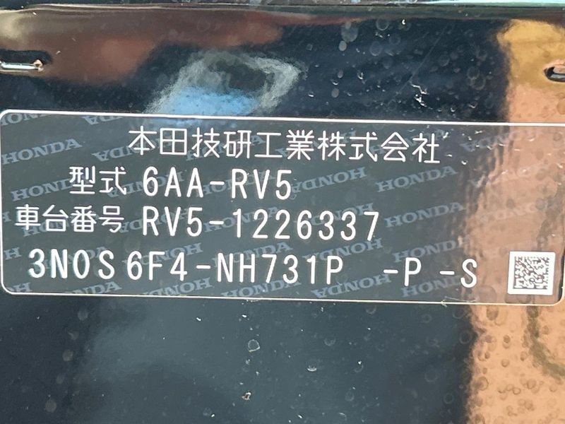 2024 Honda Vezel 6AA-RV5 (UW-6a2632d3a99ac)[1]