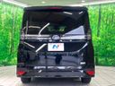 2023 Toyota Voxy 6AA-ZWR90W (UW-6a26332b54c7e)[8]