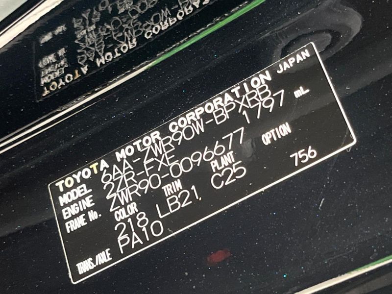 2023 Toyota Voxy 6AA-ZWR90W (UW-6a26332b54c7e)[1]