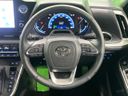 2023 Toyota Voxy 6AA-ZWR90W (UW-6a26332b54c7e)[28]