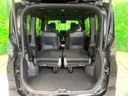 2023 Toyota Voxy 6AA-ZWR90W (UW-6a26332b54c7e)[13]