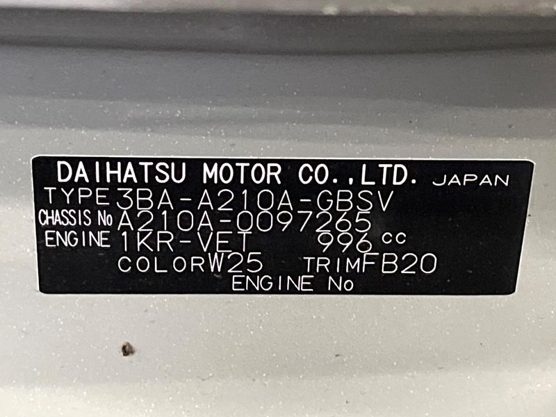 2025 Toyota Raize 3BA-A210A (UW-6a27837b10e98)[1]