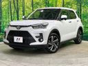 2025 Toyota Raize 3BA-A210A (UW-6a27837b10e98)[0]
