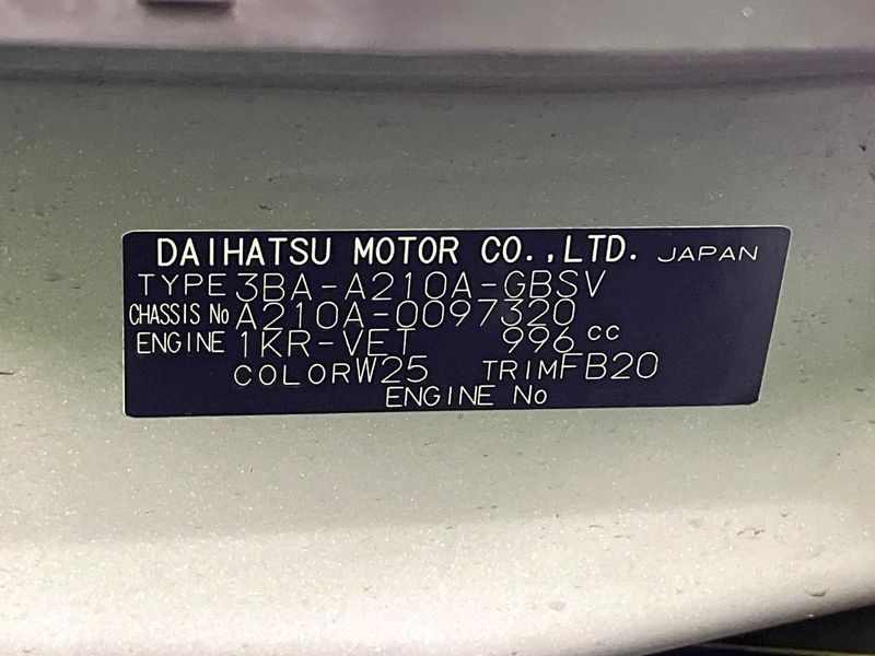 2025 Toyota Raize 3BA-A210A (UW-6a27837b46003)[1]