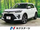 2025 Toyota Raize 3BA-A210A (UW-6a27837b46003)[3]