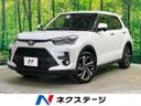 2025 Toyota Raize 3BA-A210A (UW-6a27837bd279d)[3]