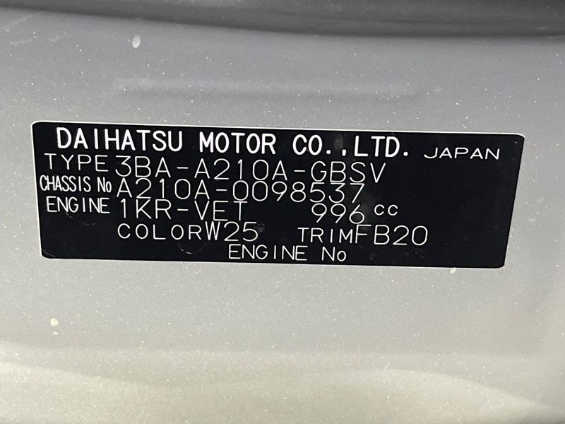 2025 Toyota Raize 3BA-A210A (UW-6a27837bd279d)[1]