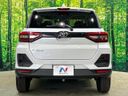 2025 Toyota Raize 3BA-A210A (UW-6a27837bd279d)[24]