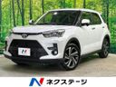 2025 Toyota Raize 3BA-A210A (UW-6a27837c5291e)[3]